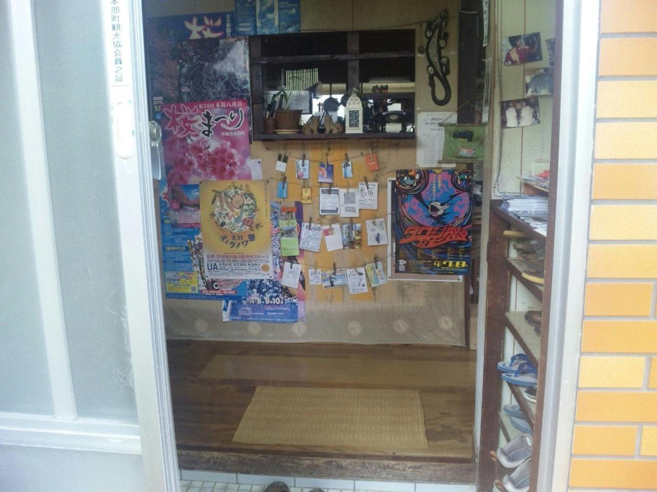 Okinawa Motobu Guest House Екстер'єр фото