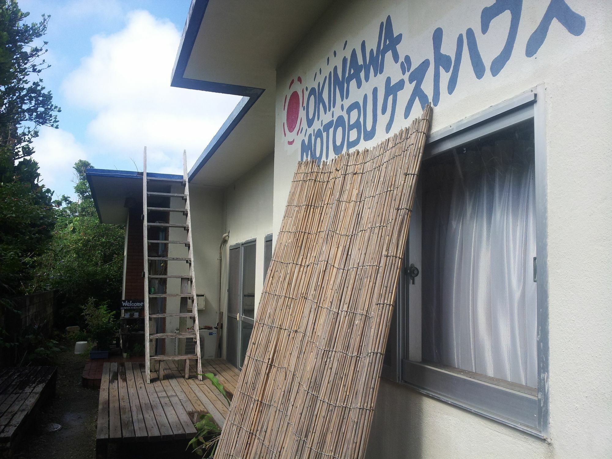 Okinawa Motobu Guest House Екстер'єр фото